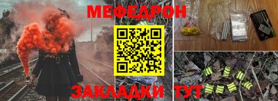 гашишное масло Краснокаменск