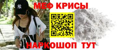 гашишное масло Краснокаменск