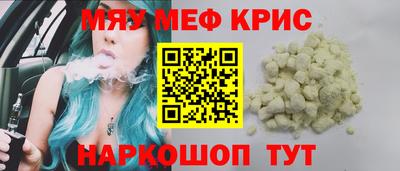 mdpv Краснознаменск