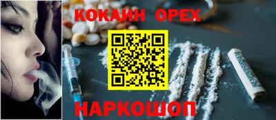 mdpv Краснознаменск