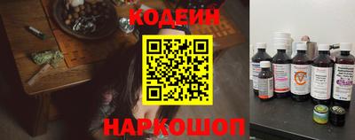 mdpv Краснознаменск