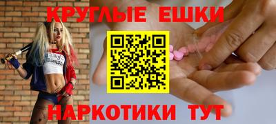 mdpv Краснознаменск