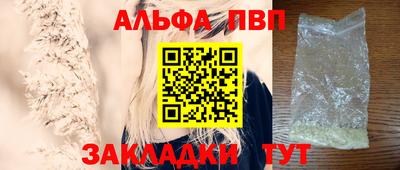 mdpv Краснознаменск