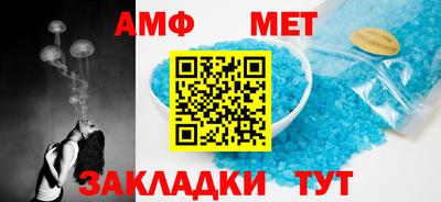 mdpv Краснознаменск