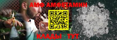 гашишное масло Краснокаменск