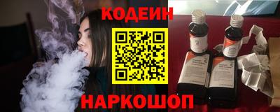 mdpv Краснознаменск